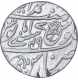 Silver One Rupee Coin of Muhammadabad Banaras Mint of Bengal Presidency of In the name of Shah Alam II.