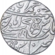 Silver One Rupee Coin of Muhammadabad Banaras Mint of Bengal Presidency.