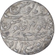 Silver One Rupee Coin of Farrukhabad Mint of Bengal Presidency of  In the name of Shah Alam II.