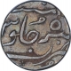 Silver One Rupee Coin of Surat Mint of Bombay Presidency of In the name of Shah Alam II.