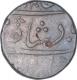 Silver One Rupee Coin of Mumbai Mint of Bombay Presidency of In the name of Alamgir II.