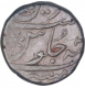 Silver One Rupee Coin of Mumbai Mint of Bombay Presidency of In the name of Alamgir II.