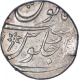 Silver One Rupee Coin of Bombay Presidency of In the name of Alamgir II.