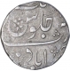 Silver One Rupee Coin of Ahmadabad Mint of Bombay Presidency of In the name of Muhammad Akbar II.