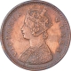 Copper One Twelfth Anna Coin of Victoria Queen of Madras Mint of 1862.