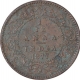 Copper One Twelfth Anna Coin of Victoria Empress of Calcutta Mint of 1877.