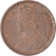 Copper One Twelfth Anna Coin of Victoria Empress of Calcutta Mint  of 1901.