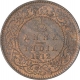 Bronze One Twelfth Anna Coin of King George V of  Calcutta Mint of 1912.