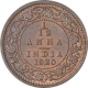 Bronze One Twelfth Anna Coin of King George V of Calcutta Mint of 1920.