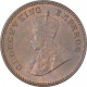 Bronze One Twelfth Anna Coin of King George V of Calcutta Mint of 1920.