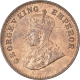 Bronze One Twelfth Anna Coin of King George V of Bombay Mint of 1924.