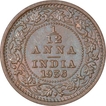 Bronze One Twelfth Anna Coin of King George V of Calcutta Mint of 1936.