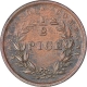 Copper Half Pice of East India Company of Calcutta Mint of 1853.