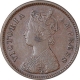 Copper Half Pice Coin of Victoria Empress of Calcutta Mint of 1885.