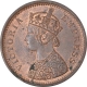 Copper Half Pice Coin of Victoria Empress of Calcutta Mint of 1894.