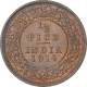 Bronze Half Pice Coin of King George V of Calcutta Mint of 1914.