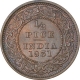 Bronze Half Pice Coin of King George V of Calcutta Mint of 1931.