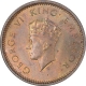 Bronze Half Pice of King George VI of Calcutta Mint of 1940.