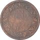 Rare Copper One Quarter Anna Coin of Victoria Empress of Bombay Mint of 1877.