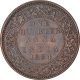 Rare Copper One Quarter Anna Coin of Victoria Empress of Bombay Mint of 1884.