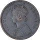 Copper One Quarter Anna Coin of Victoria Empress of Bombay Mint of 1886.