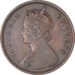 Rare Copper One Quarter Anna Coin of Victoria Empress of Bombay Mint of 1887.