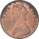 Copper One Quarter Anna Coin of Victoria Empress of Calcutta Mint of 1901.