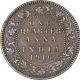 Bronze One Quarter Anna Coin of King George V of Calcutta Mint of 1916.