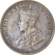 Bronze One Quarter Anna Coin of King George V of Calcutta Mint of 1916.