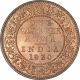 Bronze One Quarter Anna Coin of King George V of Bombay Mint of 1930.