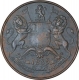 Copper Half Anna Coin of East India Company of Bombay Mint of 1835.