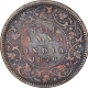 Rare Copper  Half Anna Coin of Victoria Queen of Calcutta Mint of 1876.