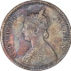 Rare Copper  Half Anna Coin of Victoria Queen of Calcutta Mint of 1876.