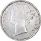 Silver Quarter Rupee Coin of Victoria Queen of Bombay Mint of 1840.