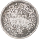 Silver Quarter Rupee Coin of Victoria Queen of Calcutta Mint of 1862.