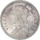 Silver Quarter Rupee Coin of Victoria Empress of Calcutta Mint of 1882.