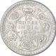 Silver Quarter Rupee Coin of King George VI of Calcutta Mint of 1942.