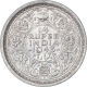 Silver Quarter Rupee Coin of King George VI of Bombay Mint of 1943.