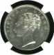 Rare Silver Half Rupee Coin of Victoria Queen of Calcutta Mint of 1840.