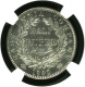 Rare Silver Half Rupee Coin of Victoria Queen of Calcutta Mint of 1840.