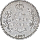 Rare Silver Half Rupee Coin of King Edward VII of Calcutta Mint of 1907.