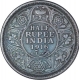 Silver Half Rupee Coin of King George V of Bombay Mint of 1916.