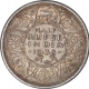 Silver Half Rupee Coin of King George VI of Bombay Mint of 1938.