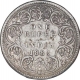 Silver One Rupee Coin of Victoria Empress of Bombay Mint of 1883.