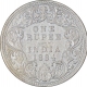 Rare Silver One Rupee MULE Coin of Victoria Empress of Bombay Mint of 1884.