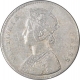 Rare Silver One Rupee MULE Coin of Victoria Empress of Bombay Mint of 1884.