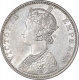 Silver One Rupee Coin of Victoria Empress of Bombay Mint of 1889.