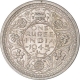 Silver One Rupee Coin of King George VI of Bombay Mint of 1945.