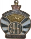 Brass Membership Badge of Royal Western Turf Club of India.