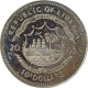 Rare Gandhi Proof Cupro Nickel Ten Dollars of Liberia.